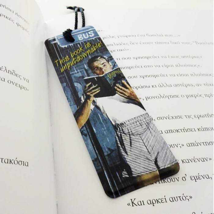 BOOKSQRD